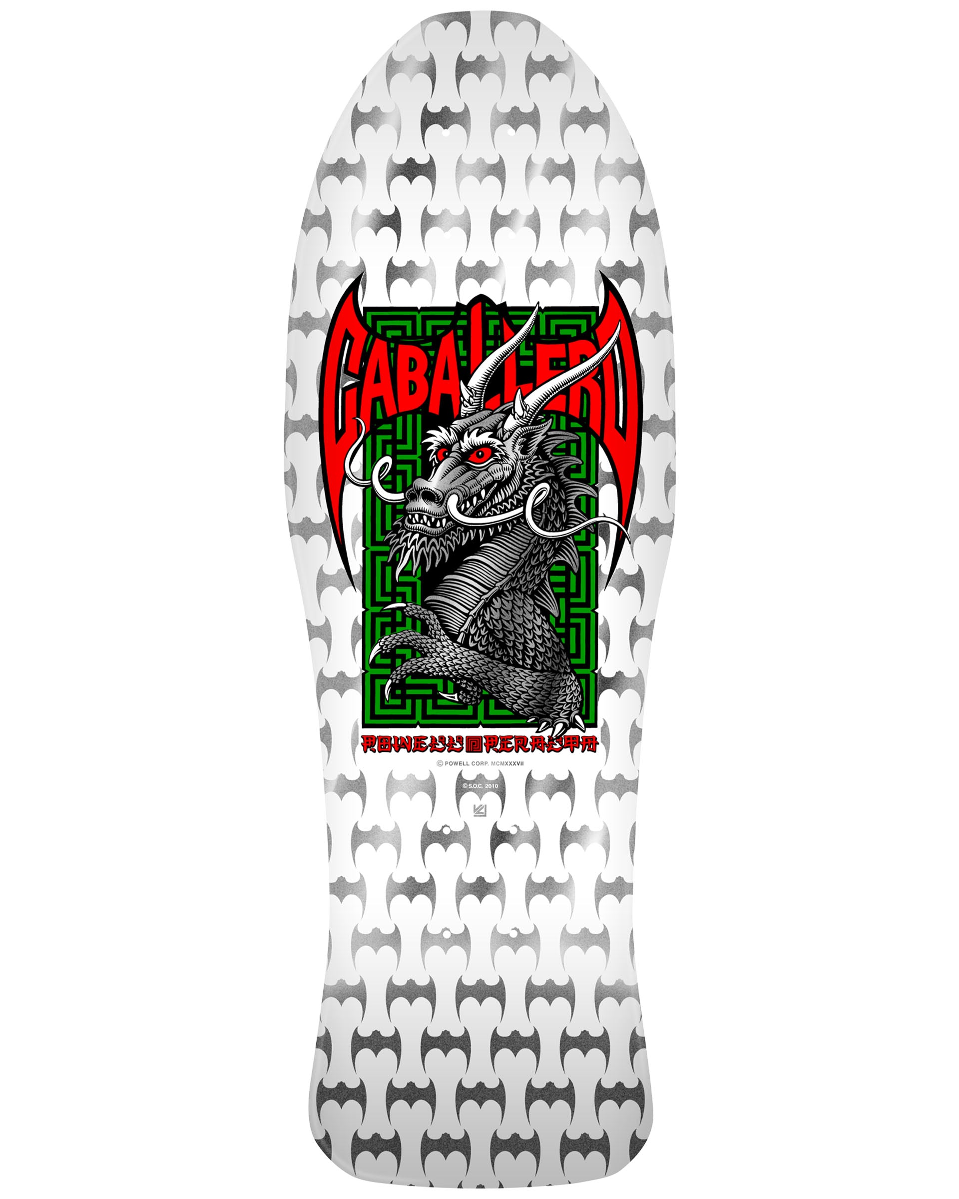 Bones Brigade "Steve Caballero" Series 17 Reissue Skateboard Deck