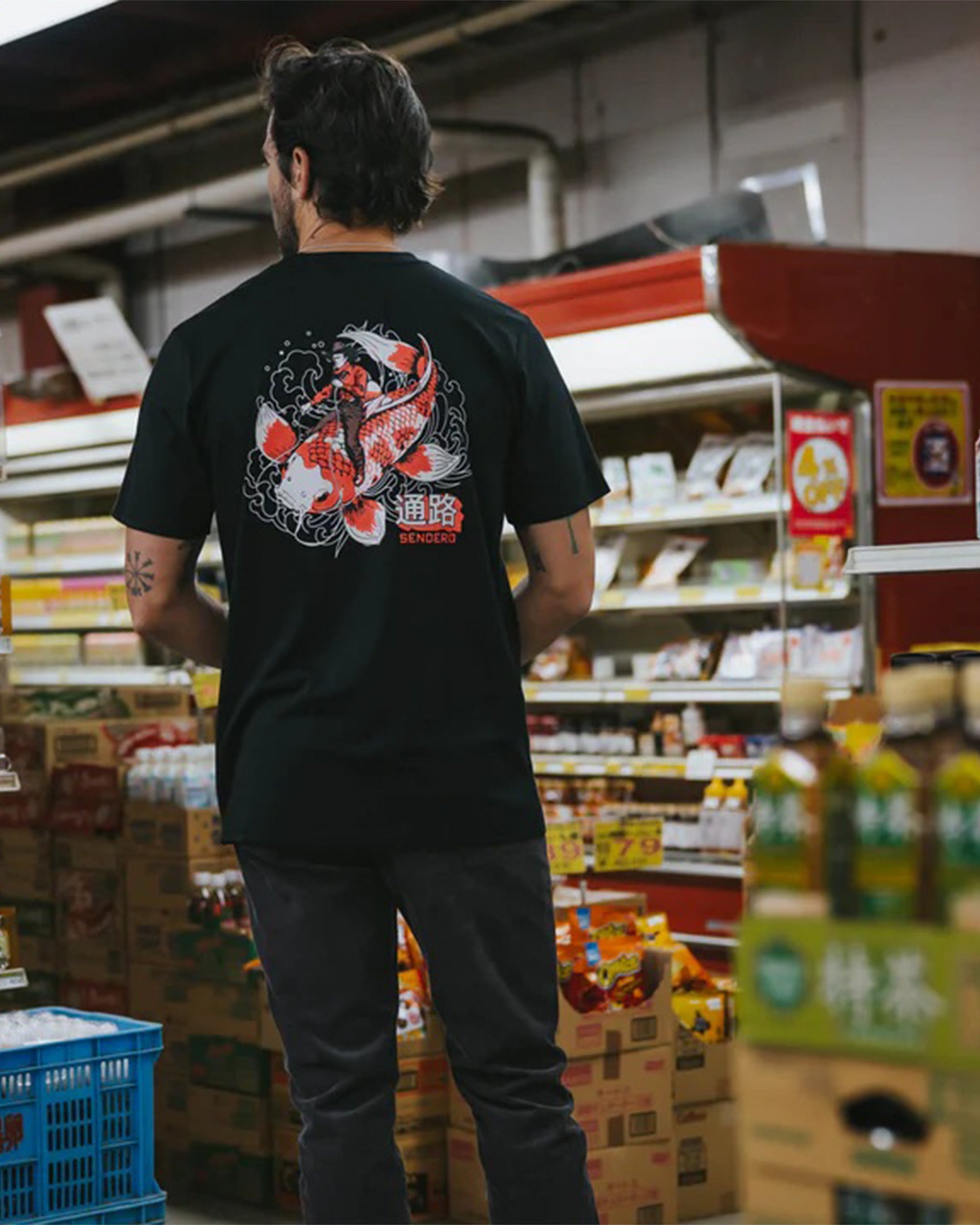 Sendero Provisions Co. Koi Bronc Short Sleeve T-Shirt - Black