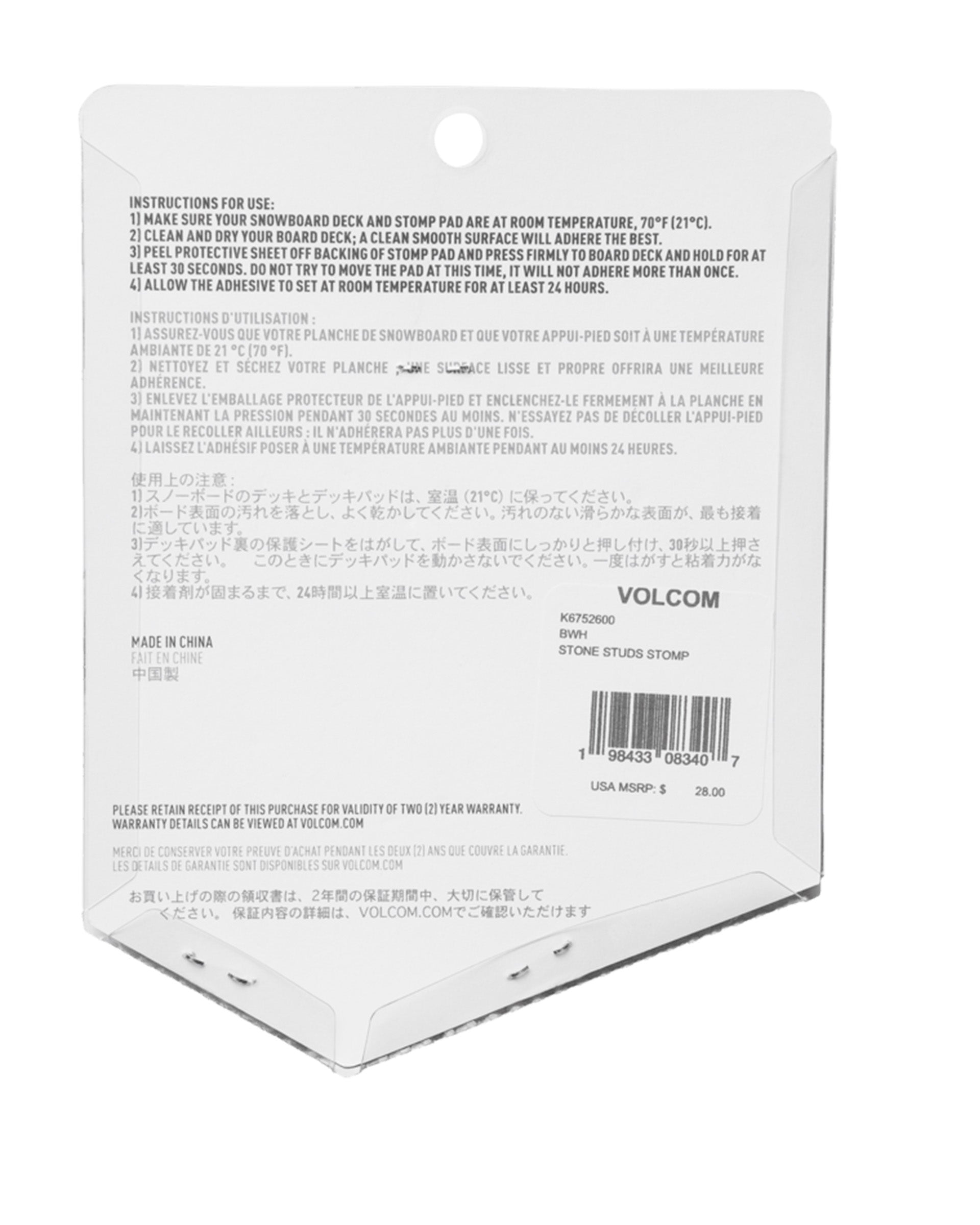 Volcom Stone Studs Stomp Pad