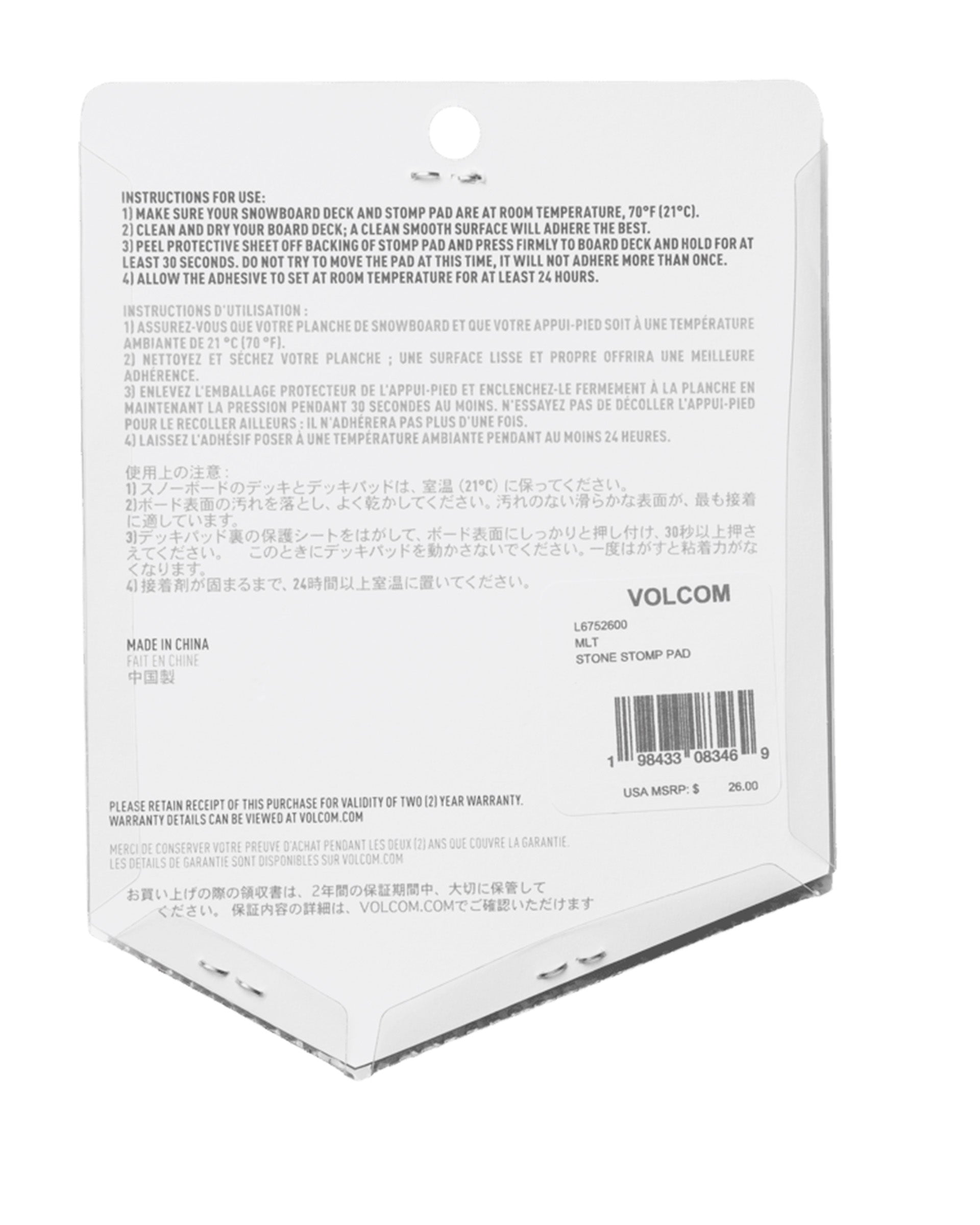 Volcom Stone Snowboard Stomp Pad